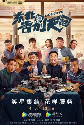 青青草原亚洲视频