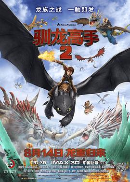 欧美精品在线免费观看